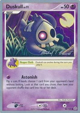 Duskull (16/32)