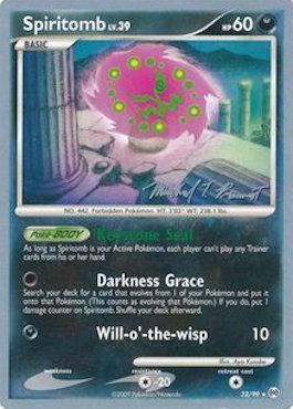 Spiritomb (17/32)