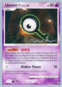 Unown Q (07/24)