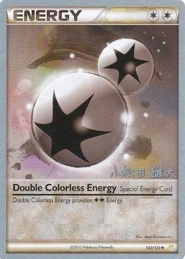 Double Colorless Energy (27/30)