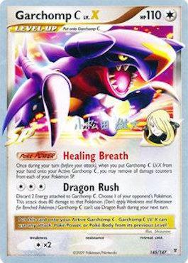 Garchomp C&nbsp;LV.X (01/30)