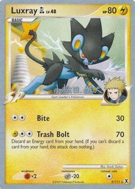 Luxray GL (04/30)