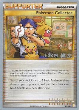 Pokémon Collector (16/30)