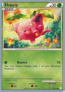 Hoppip [A] (03/23)