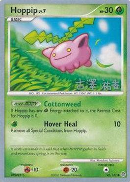 Hoppip [B] (04/23)