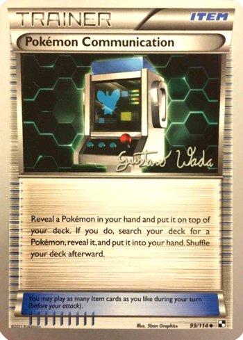 Pokémon Communication (16/21)