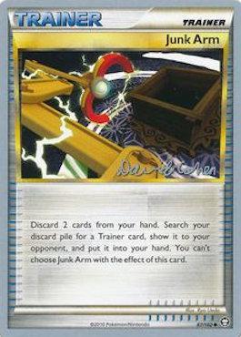 Junk Arm (15/22)