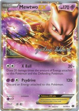 Mewtwo-EX (06/24)