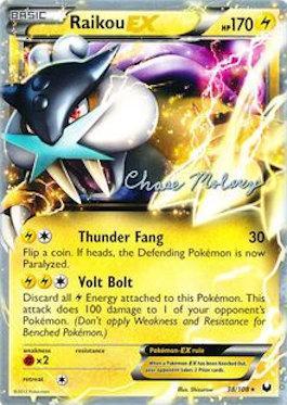 Raikou-EX (02/22)