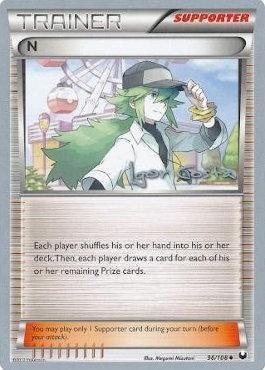 N (07/22)