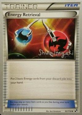 Energy Retrieval (14/20)
