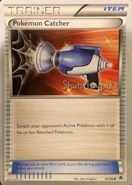 Pokémon Catcher (07/20)