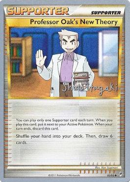 Professor Oak's New Theory (04/20)