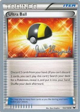 Ultra Bola / Ultra Ball (13/20)