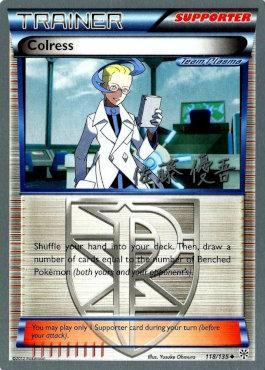 Colress (08/22)