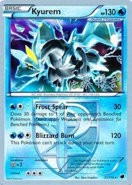 Kyurem (03/22)