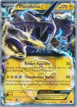 Thundurus-EX (01/22)