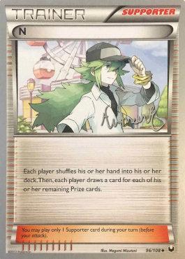 N (11/22)