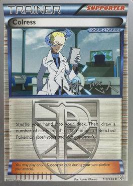 Colress (05/24)