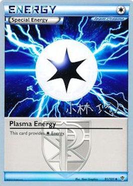 Plasma Energy (22/24)