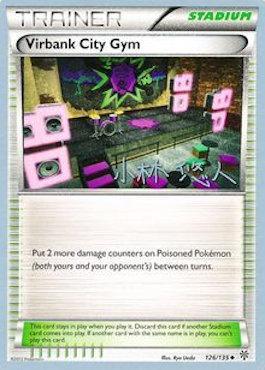 Virbank City Gym (20/24)