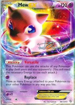 Mew-EX (06/24)