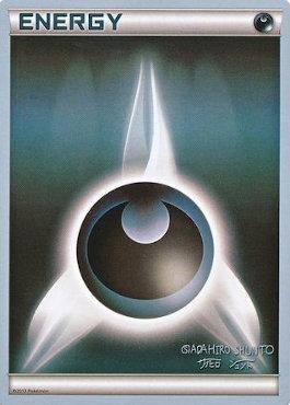 Darkness Energy (23/24)