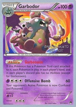 Garbodor (04/24)