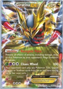 Giratina-EX (02/24)