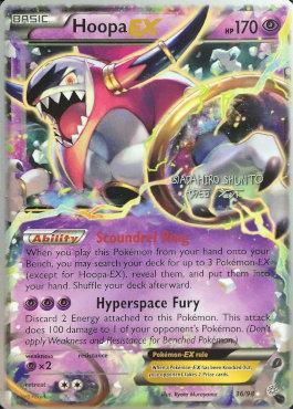 Hoopa-EX (07/24)