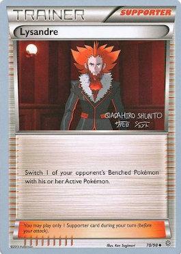 Lysandre (11/24)