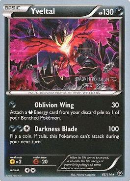 Yveltal (03/24)