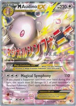 M Audino-EX (01/26)