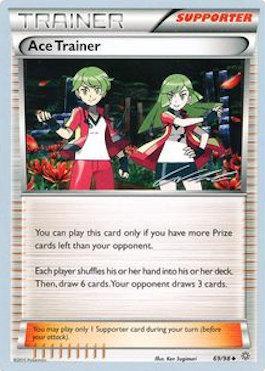 Ace Trainer (07/21)