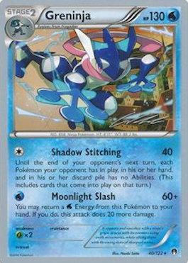 Greninja (A) (02/21)