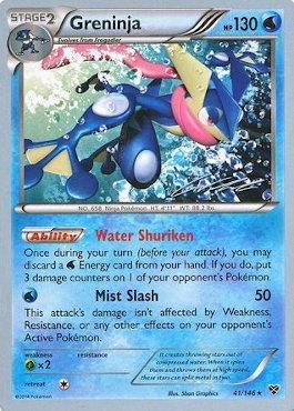 Greninja (B) (03/21)