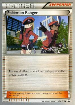 Pokémon Ranger (14/21)