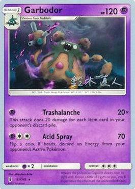Garbodor (A) (03/24)