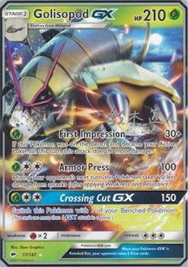 Golisopod-GX (01/24)