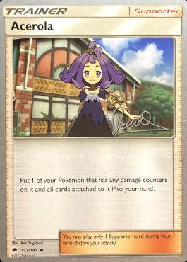 Acerola (10/25)