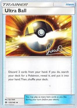Ultra Ball (21/25)