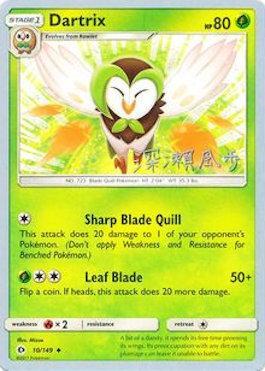 Dartrix (02/23)