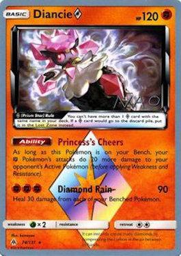 Diancie Prism Star (07/24)