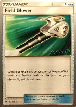 Field Blower (10/24)