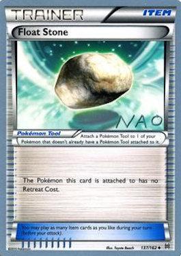 Float Stone (13/24)