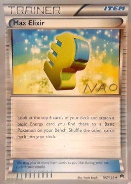 Max Elixir (14/24)