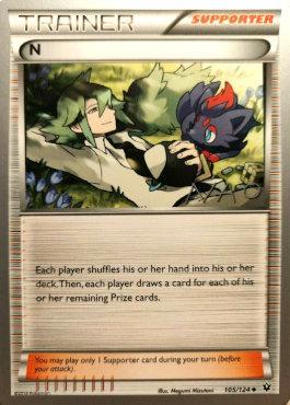 N (20/24)