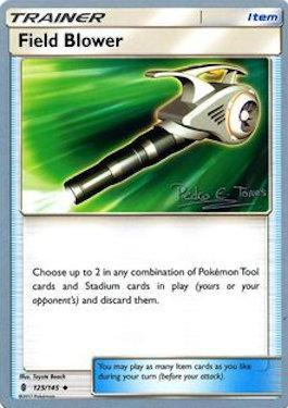 Field Blower (08/21)