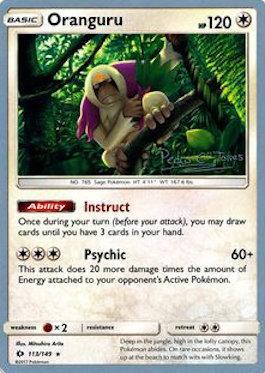 Oranguru (04/21)
