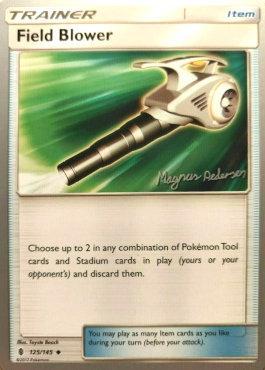 Field Blower (12/25)